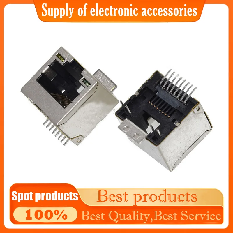 RJ45 network socket 52-8P8C wall-mounted complete package with shielding stand-mounted 180-degree SMT socket with LED light