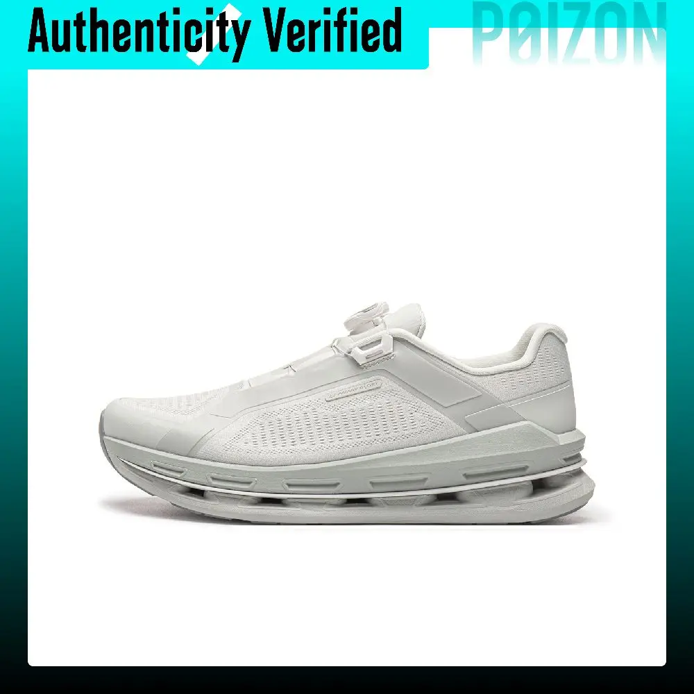 Li-Ning Ultra-Intense COOL Low-top Casual Shoes Men's White Birch Gray AZGW229-4