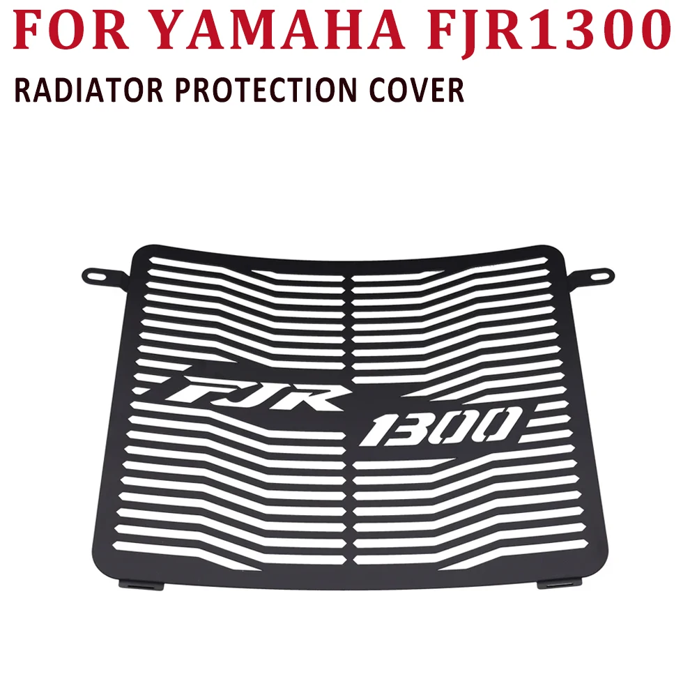 

Мотоциклетные аксессуары для Yamaha FJR1300 FJR 1300 2006 - 2018 2016 2017, защитная крышка радиатора, защитная крышка решетки радиатора