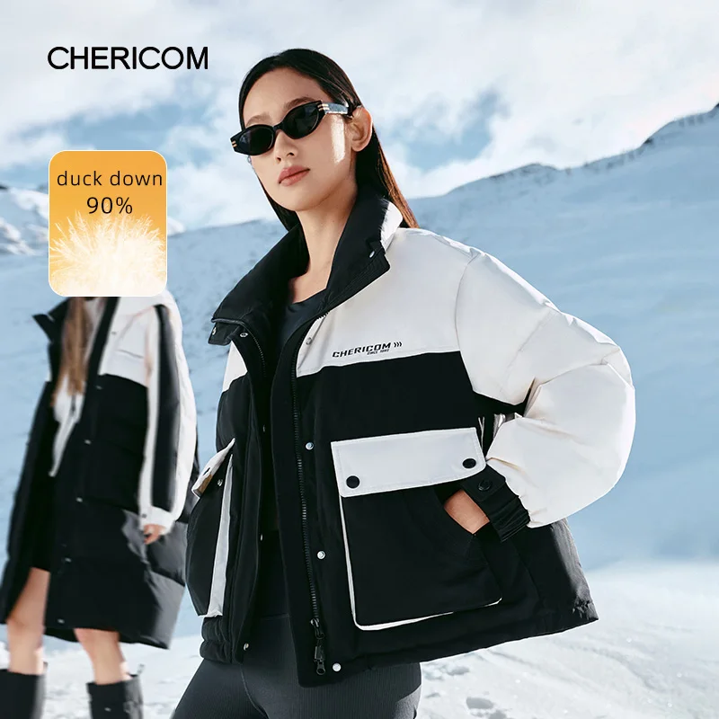 

Chericom женская короткая куртка-пуховик с воротником-стойкой, пуховое пальто, теплая зимняя легкая лоскутная новинка Y309089Y