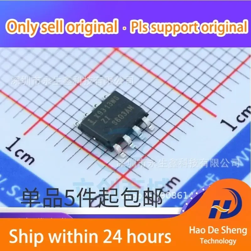 

10 шт./лот X9313WS X9313WSZ S0P-8 X9313WSIZT1 X9313WSZI Новые оригинальные в наличии