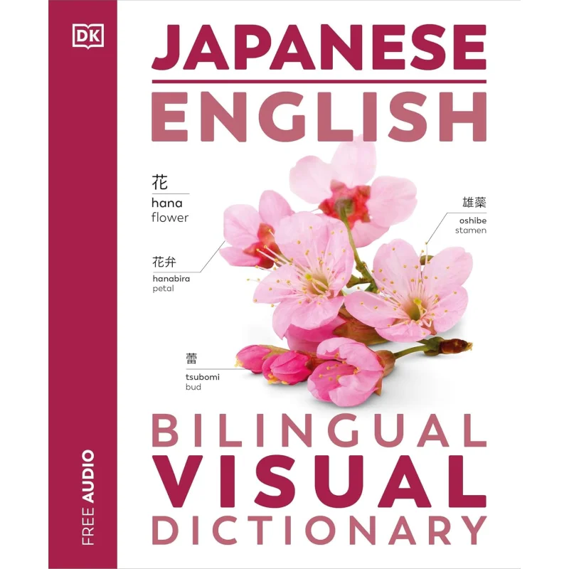 Japanese English Bilingual Visual Dictionary DK Publishing DK Publishing 9780241667767 Book