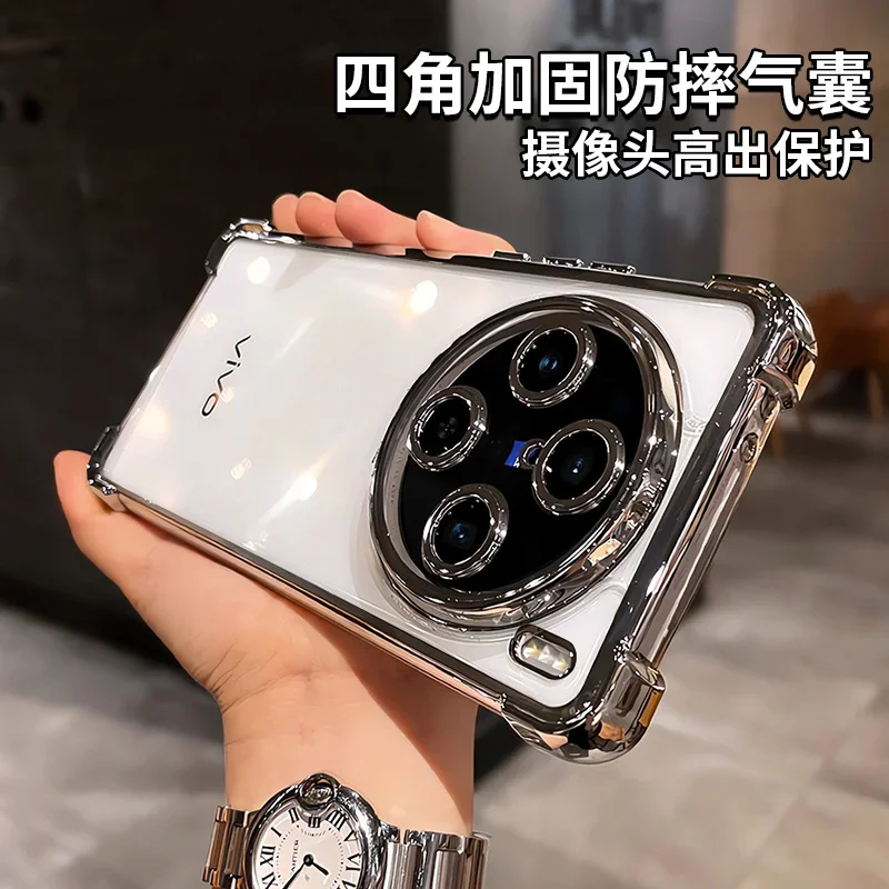 Thumbnail 4 - #43 Latest Vivo X100 Phone Case Offers