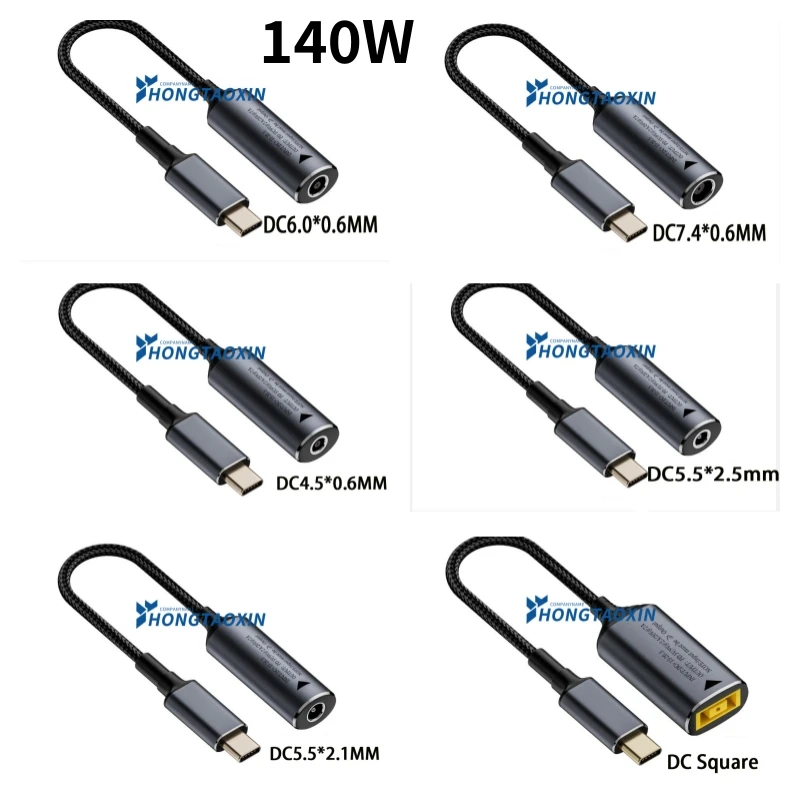 

140 Вт DC 7,4x5,0 4,5x3,0 5,5x2,5 6,0x3,7 x мм женское зарядное устройство для ноутбука с разъемом USB Type-C PD адаптера питания 5 в 20 в стандартный кабель