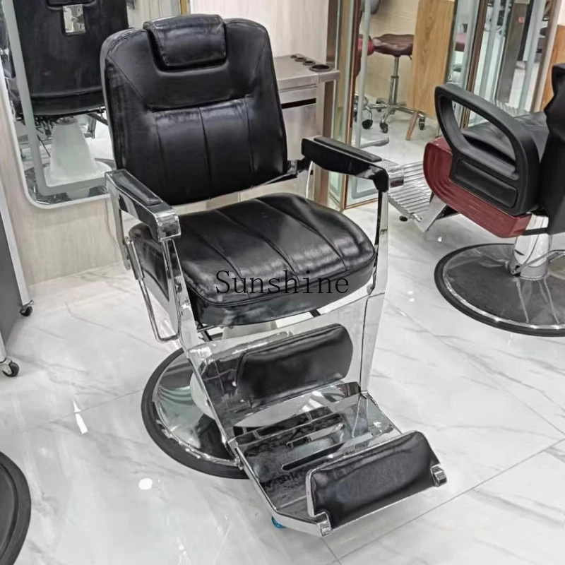 

Men's barber shop retro oil head can be put upside down hair salon shaving head treatment chair