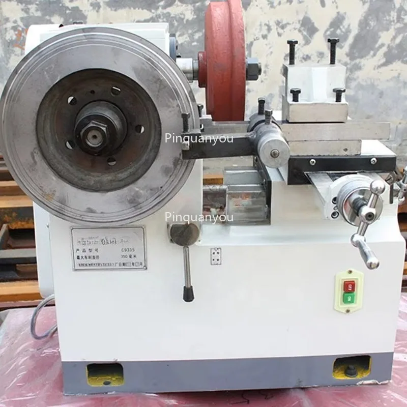 

C9335 Brake Disc Drum Lathe Machine for Sale - Precision Brake Drum Disc Lathe Tool