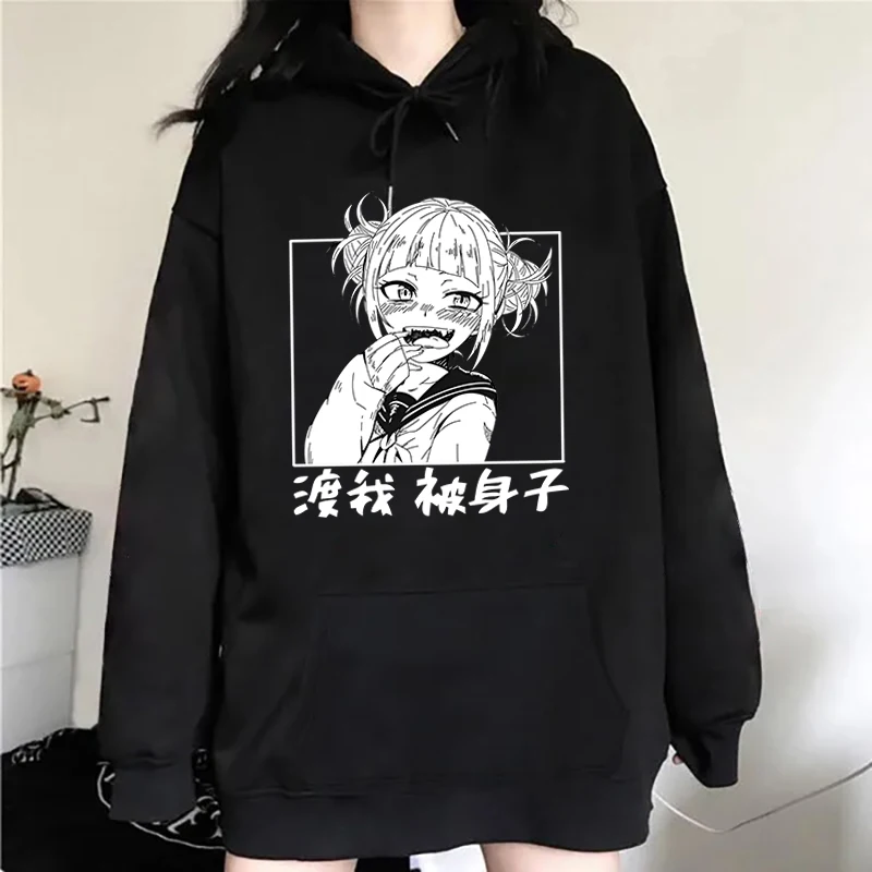 Neue Mode Anime Himiko Toga Gedruckt Hoodie Frauen Männer Herbst Winter Warme Sweatshirt Hip Hop Harajuku Streetwear Langarm