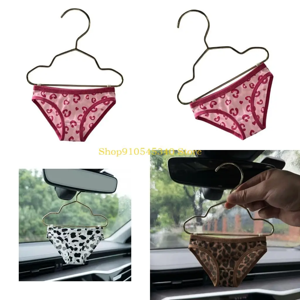 U2JA Rearview Mirror Hanging Decoration, Soft Textile Underwear-Shaped Ornament With Garment-Style Detail for Interior