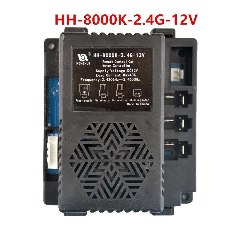 HH-8000K Kinder Elektroauto Bluetooth-Fernbedienung Empfänger, glatte Start-Controller-HH-PY68K und HH-PY66K/HH-670Y