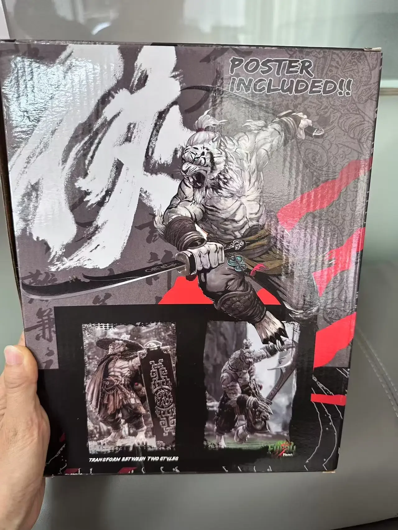 Jiangmen, White Tiger, Fortune Planet, White Tiger, Tiger Person Special Edition.Figure Model Collection Toy Gift