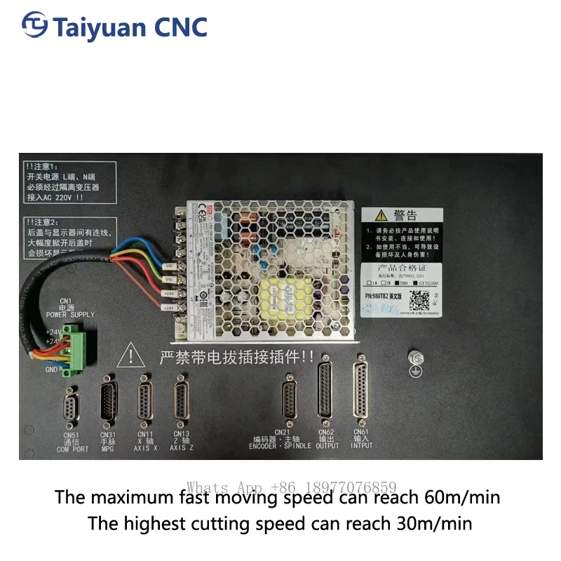 Hot Sale Numerical Control Cnc System Match Lathe Cnc Control Mini Cnc Controller 2 Axis 3 Axis For Lathe Machining Center