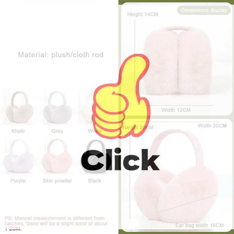 أزياء الشتاء الدافئة غطاء للأذنين رقيق الأذن إفشل للنساء لينة أفخم غطاء للأذنين الفتيات الفتيان الطقس البارد الأذن دفئا طوي سماعات الأذن #1