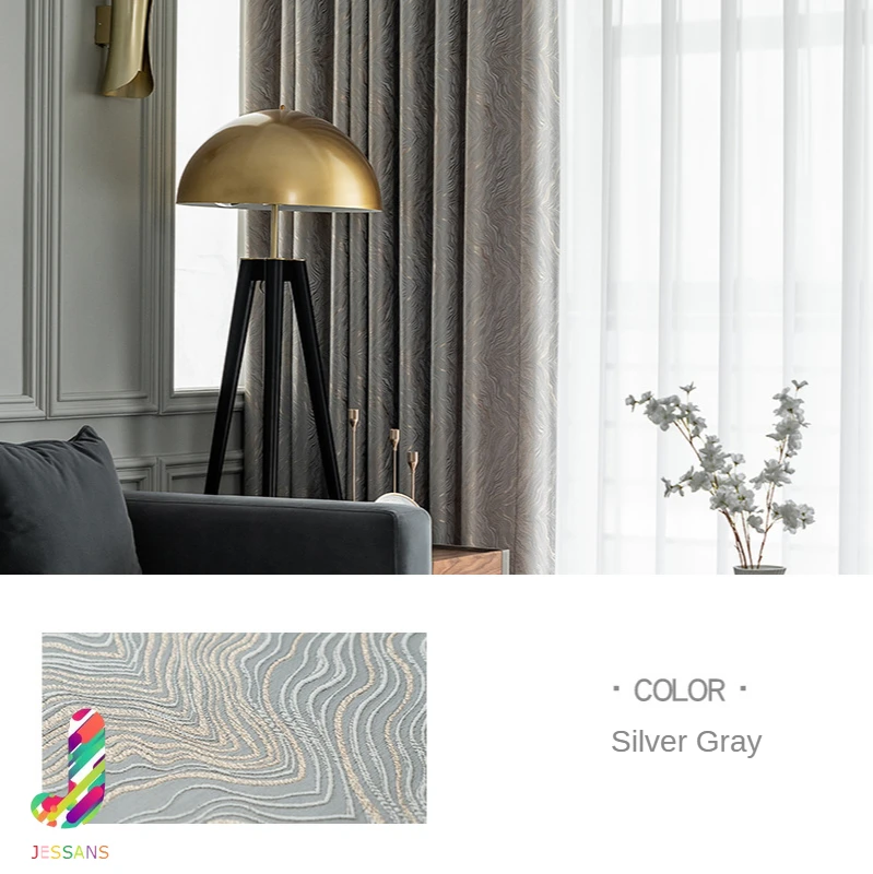 New Thick High-precision Black-out Curtains for Living Room Bedroom High-end Jacquard  Curtain Customize Soft Fabric Finished