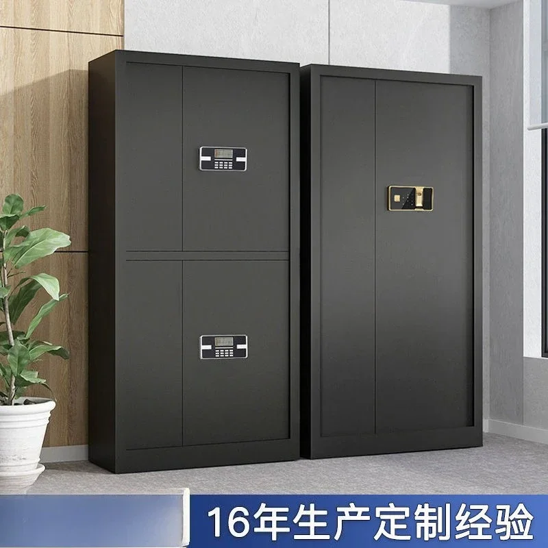 Secret cabinet File cabinet Password Office electronic lock Data cabinet Thickened filing Insurance locker