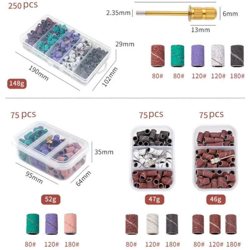 Conjunto de brocas de unhas elétricas, tampa de lixamento, unha arte, gel polonês removedor, acessório de ferramenta, 75pcs