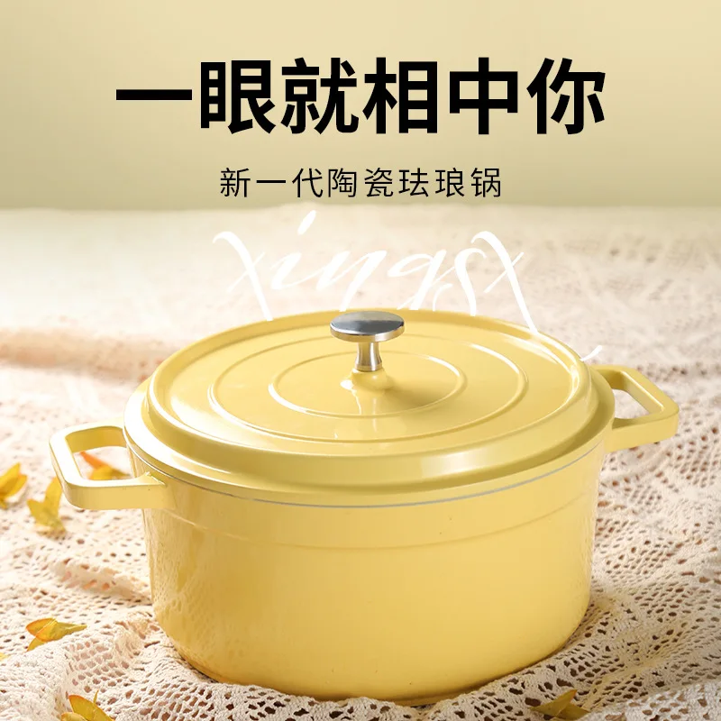YFY enamel pot non-stick pot household saucepan instant noodle  gas stove induction cooker soup  binaural soup