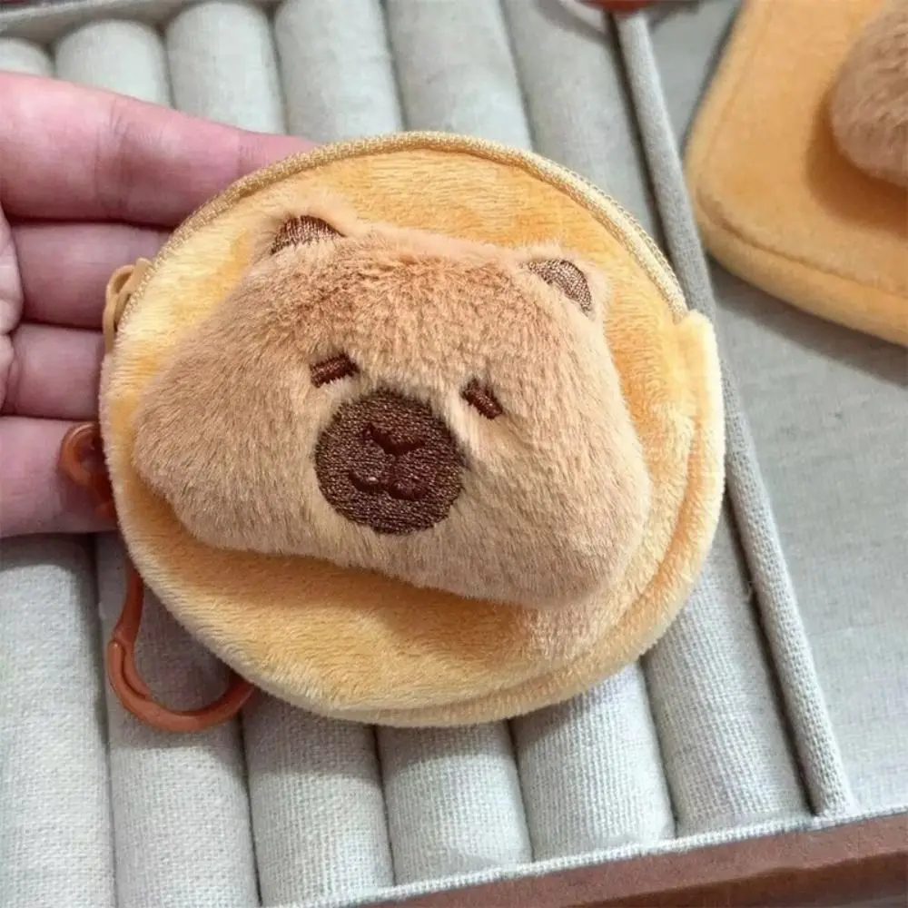 키 체인 지퍼와 귀여운 플러시 Capybara 동전 지갑 미니 지갑 작은 PP 면화 돈 가방 어린이 선물