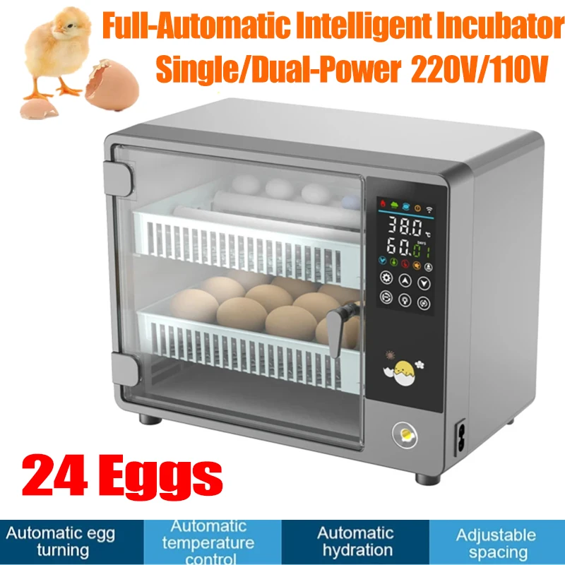 24 Eggs Intelligent Temperature Control Touch Screen Fully Automatic Incubator Household Electric Incubator for Chicken Duck