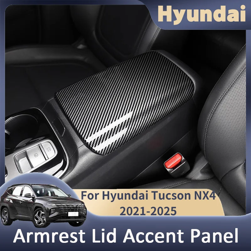 

Для Hyundai Tucson NX4 2021 2022 2023 2024 2025 узор из углеродного волокна защита подлокотника декоративная рамка наклейка интерьер