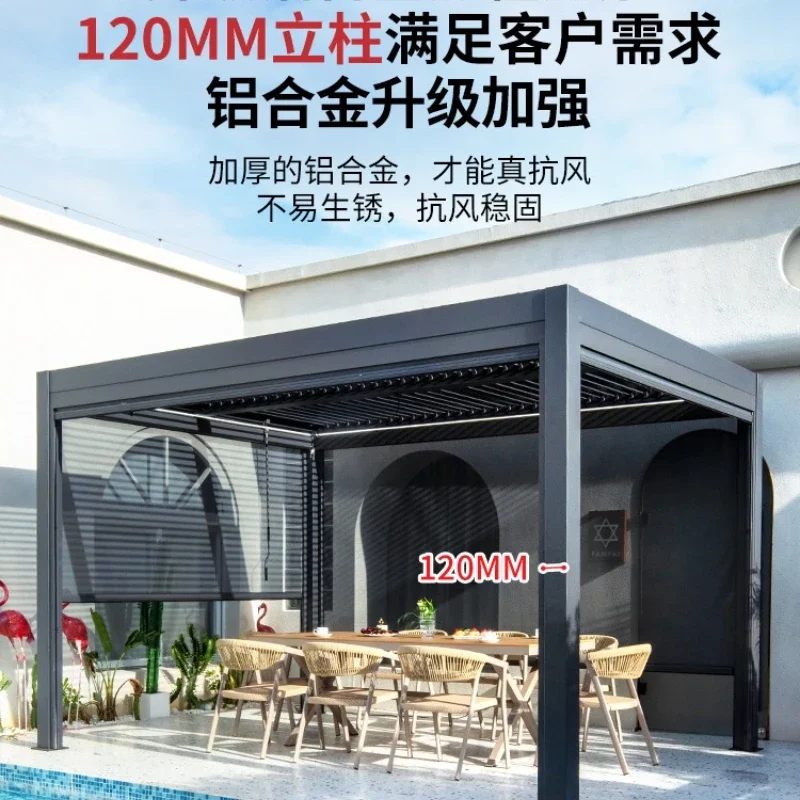 Outdoor awning, courtyard garden villa roof electric leisure pavilion canopy