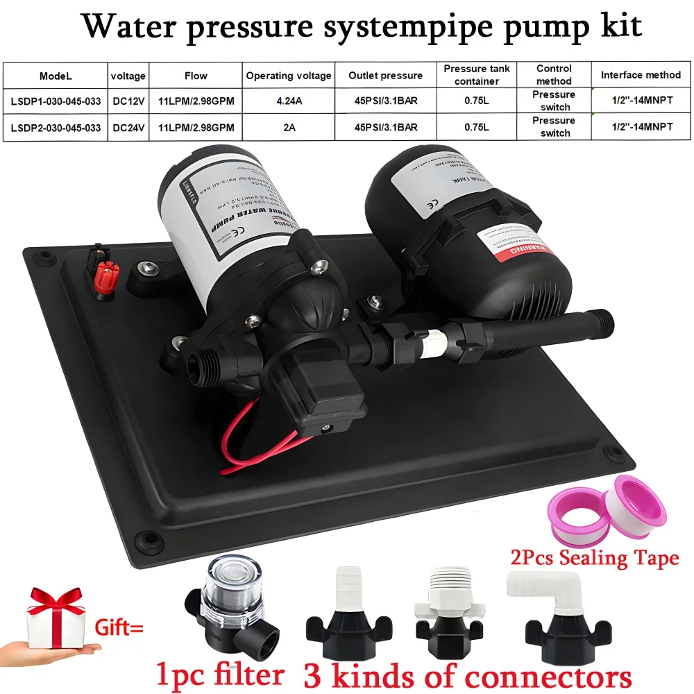 

DC12V/24V Water Pump Pressure Tank Integrated Self-Priming Booster Diaphragm Pump, 11.3LPM 45PSI Regulated Water Supply