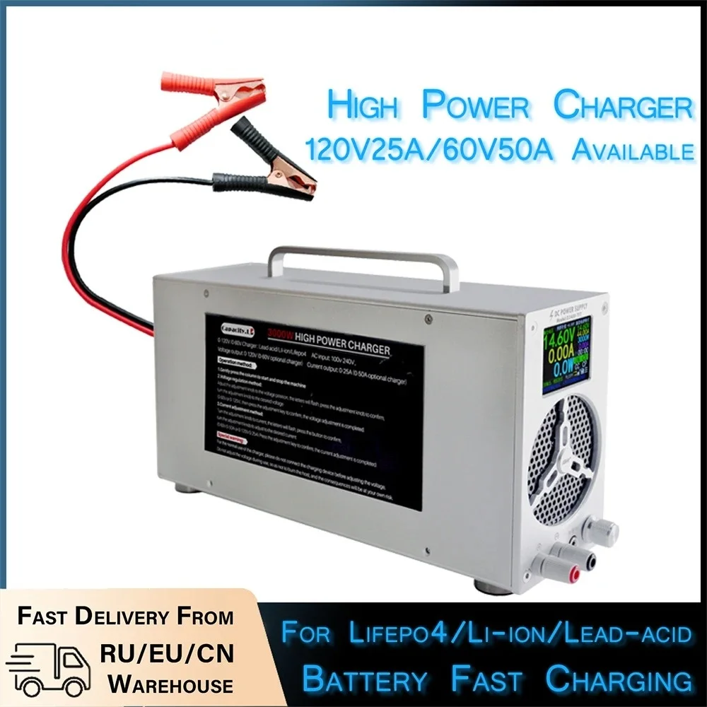 

Battery Universal Charger Lithium/Lifepo4 60V 40A/120V 25A Adjustable Voltage Can Charge Any Equipment on Automobiles Ships