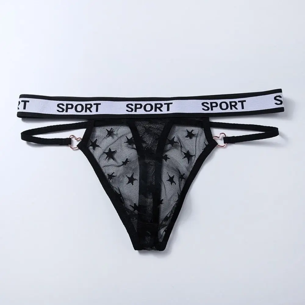 Low Waist Men's Mesh Hollow Thong Star Hollow Out Thin Strap Mesh Sheer Panties Bulge Pouch Transparent T-back Briefs Men Summer