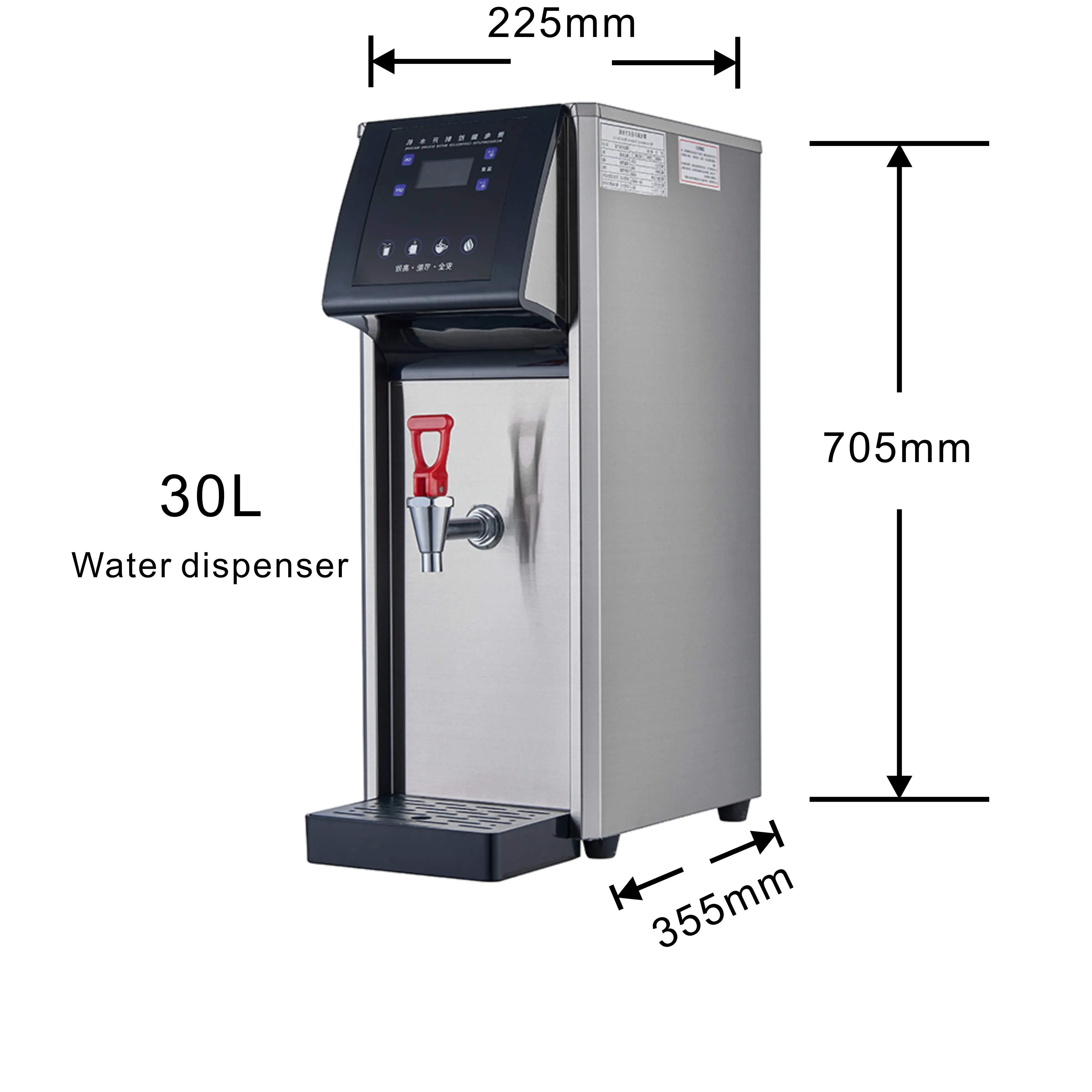 30L Electric Hot Water Dispenser, 3-Layer Insulation, Commercial Use, Heating Machine, Keep Warm, Premium Materials