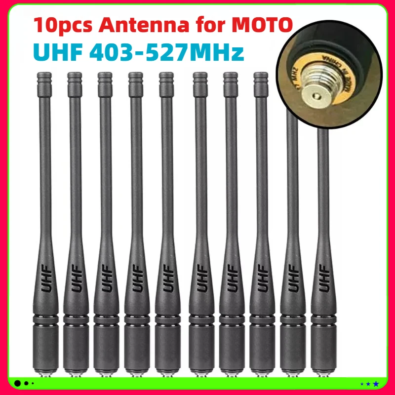 

10PC PMAE4079A 16cm UHF 403-527MHz Stubby Antenna for Motorola XPR3500e XPR7350e XPR7550e XPR3000 XPR3000e XPR7000 Two Way Radio