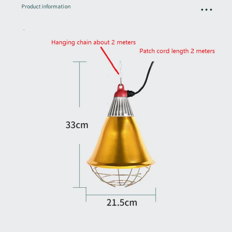 E27 Infra Red Heat Lamp Holder Pet Heating Lampshade Brooder Poultry Pig Chicks Lambs Light For Farm