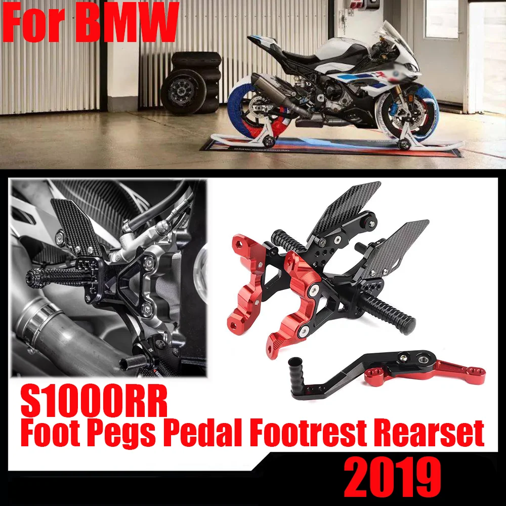 

S1000RR Carbon Fiber Footrest S1000 RR Adjustable Rear Sets Foot Pegs Rests For BMW s1000rr 2019 Rearset Pedal Rest Footpeg