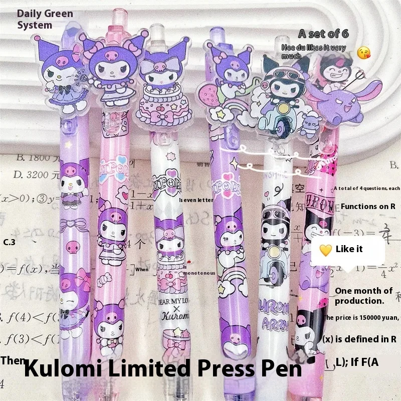 Imagem -05 - Sanrio Cartoon Kuromi Gel Pen Pressione o Patch Pen Black Kid Escrita Suprimentos Papelaria Novo Atacado 0.5 mm 24 Pcs 48 Pcs