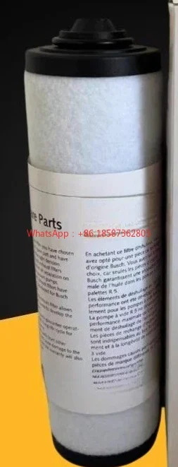Vacuum Pump Cartridge 0532140157 Oil Mist Separator RARC0063/0100 Exhaust Filter