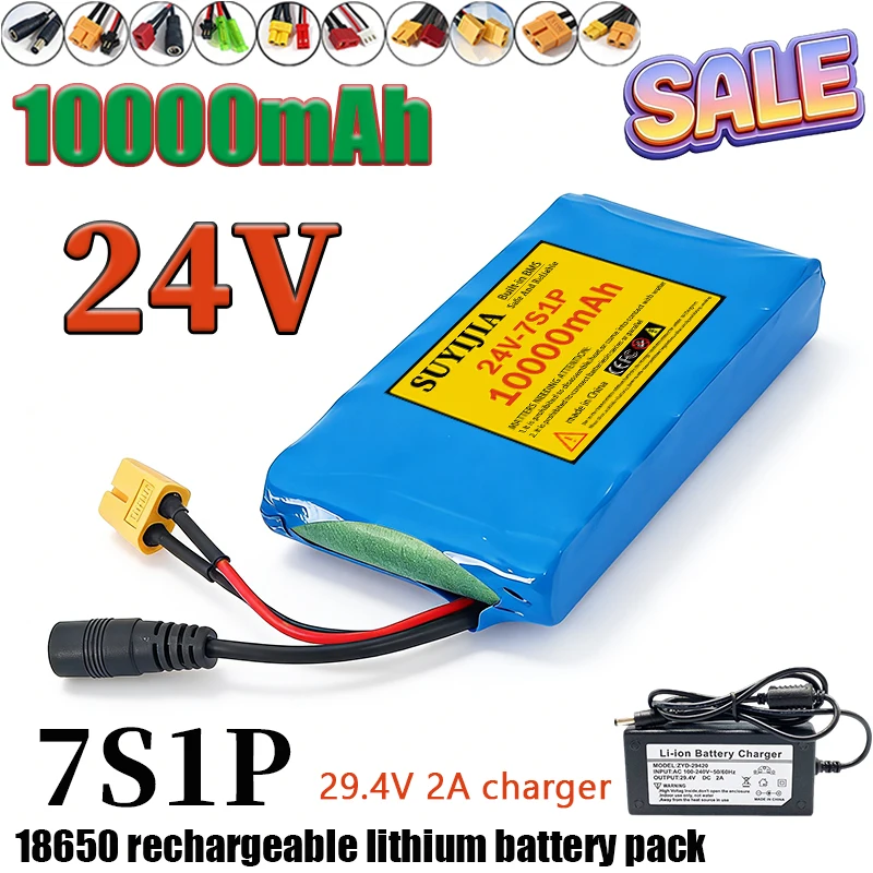 7S1P -24V 18650rechargeable lithium battery pack 10000mAh with BMS protection board 29.4V 2A charger monitoring unicycle battery