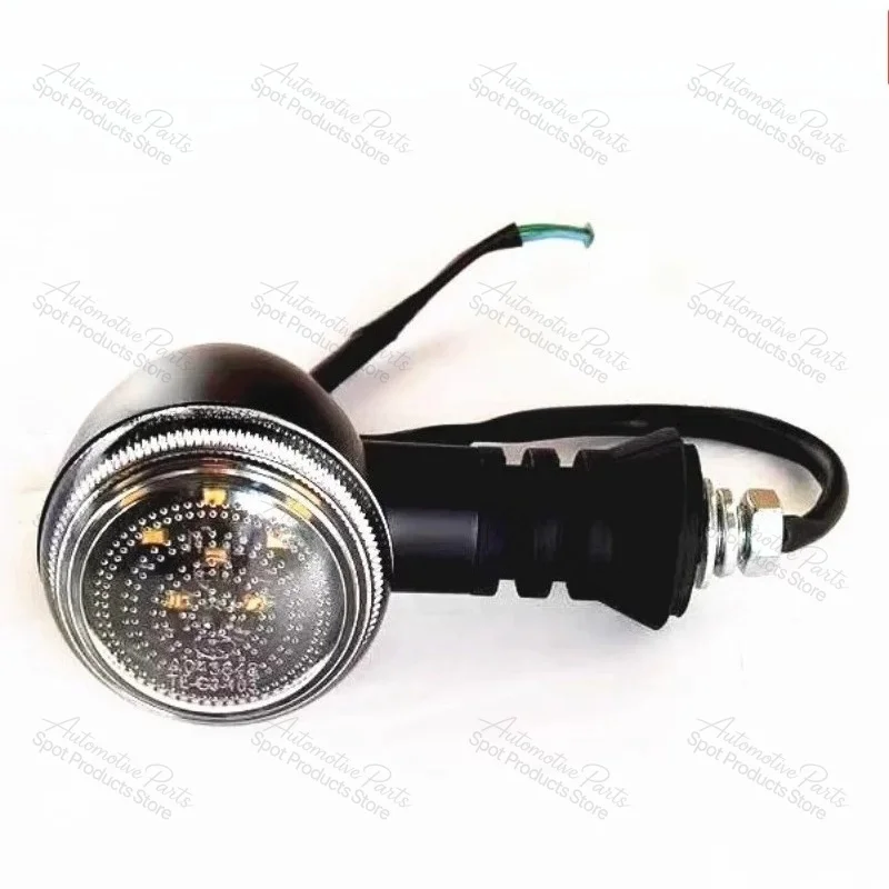 Suitable for RA250S SR250-12 Motorcycle Turn Signal Light, Front Rear Left Right Direction Indicator Lamp