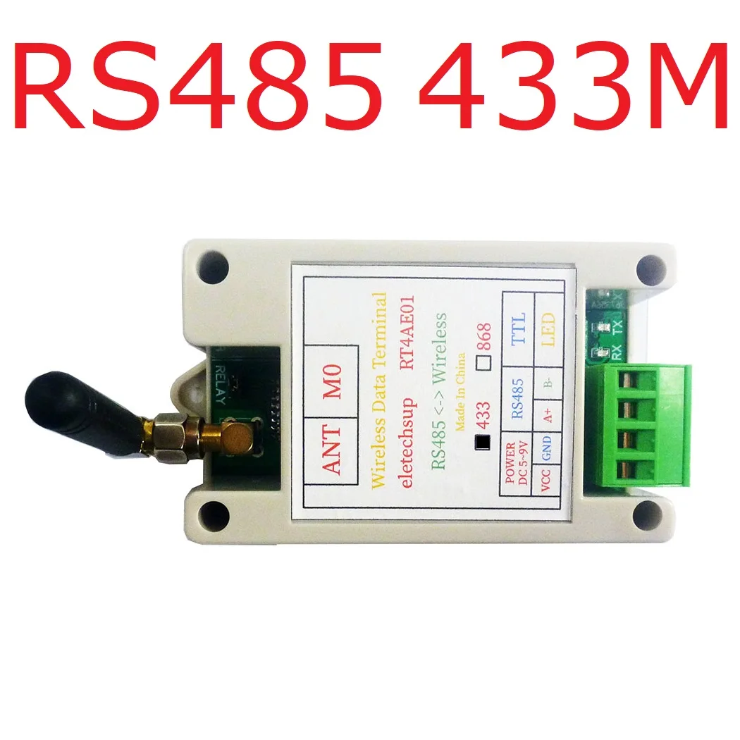 VHF/UHF Radio Modem RS485 RS232 USB Wireless Transceiver 20DBM 433M 868M Transmitter and Receiver