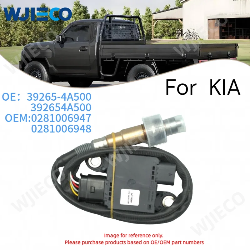 

39265-4A500 Высококачественный новый датчик частиц PM 392654A500 для Hyundai Kia 0281006947 0281006948 Датчик PM