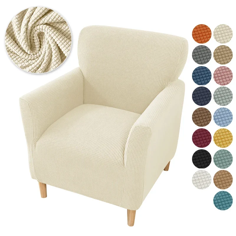Polar Fleece Tub Chair Cover Stretch Spandex Armchair Slipcovers Elastic Club Single Couch Covers for Living Room Bar Counter