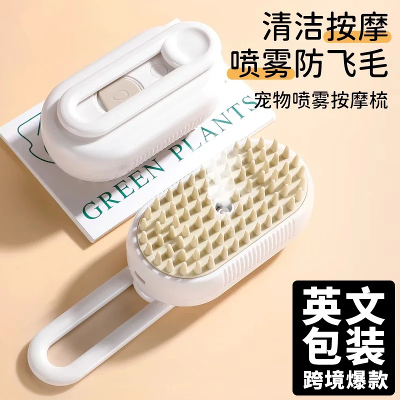 Obrázek kategorie: Masážní hřeben