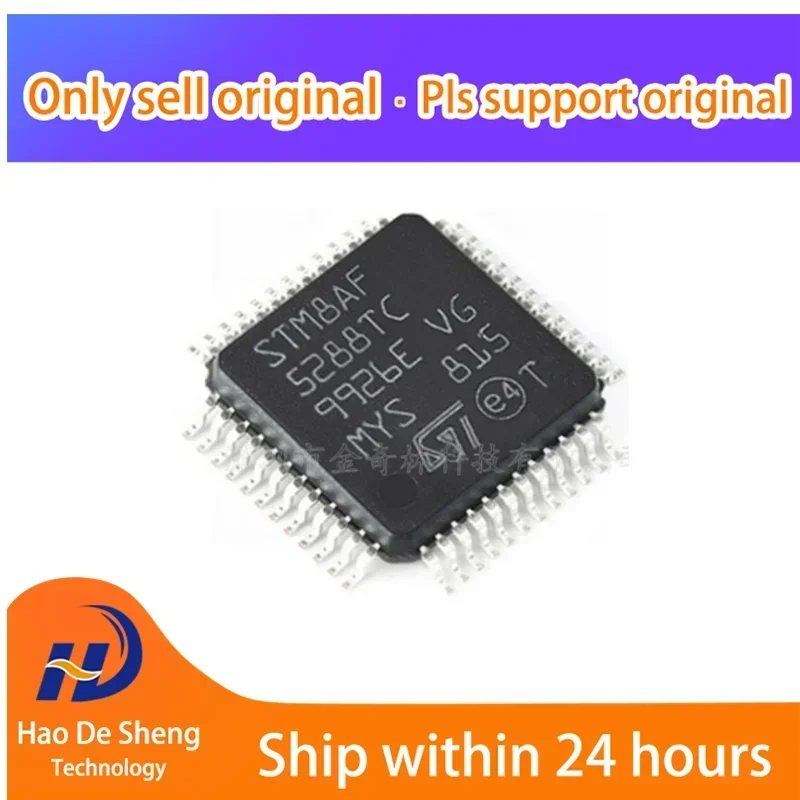 

10PCS/LOT STM8AF5288TCY 48LQFP New Original In Stock