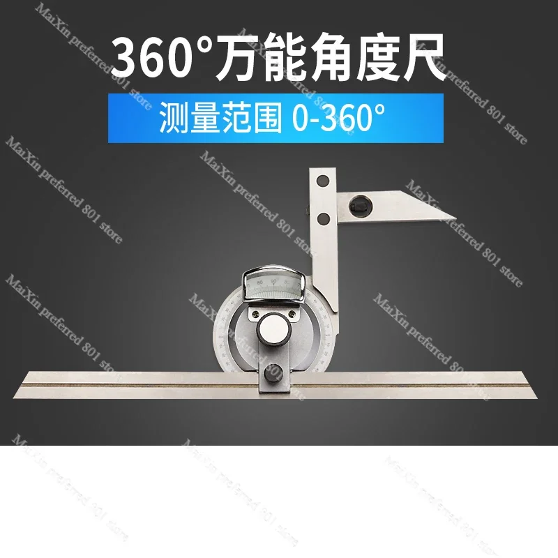 

0-360 degree universal angle ruler, protractor angle ruler angle meter measuring tool machining woodworking