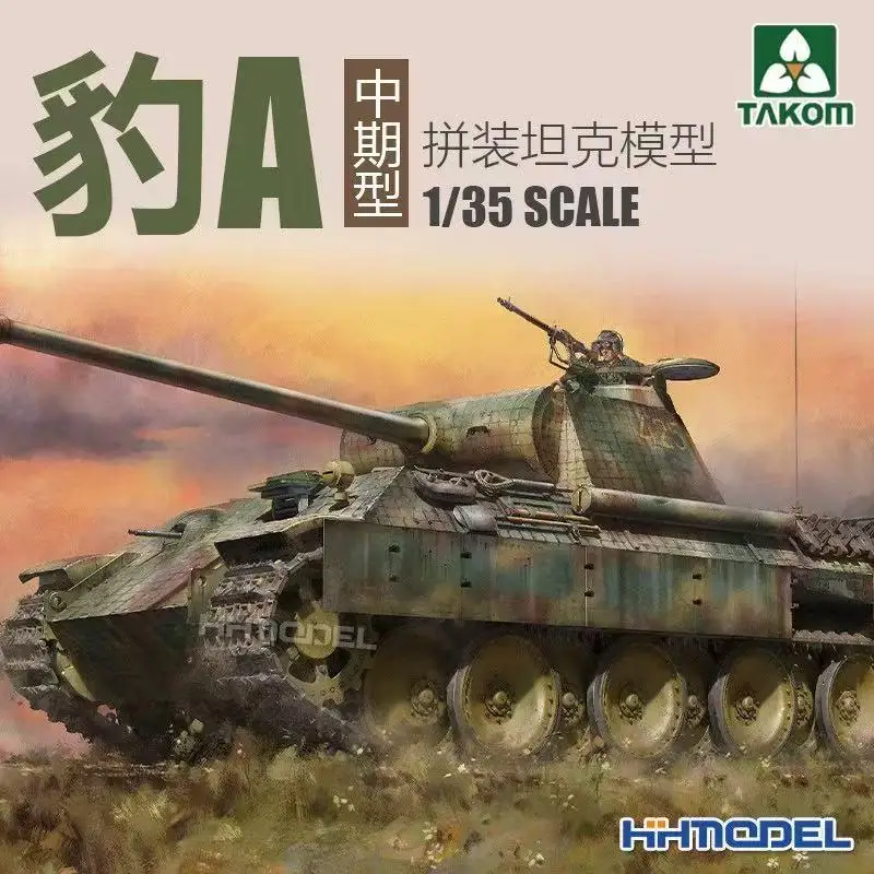 Assembly model TAKOM 2175 1/35 Pzkpfwg.V Panther A Early / Mid
