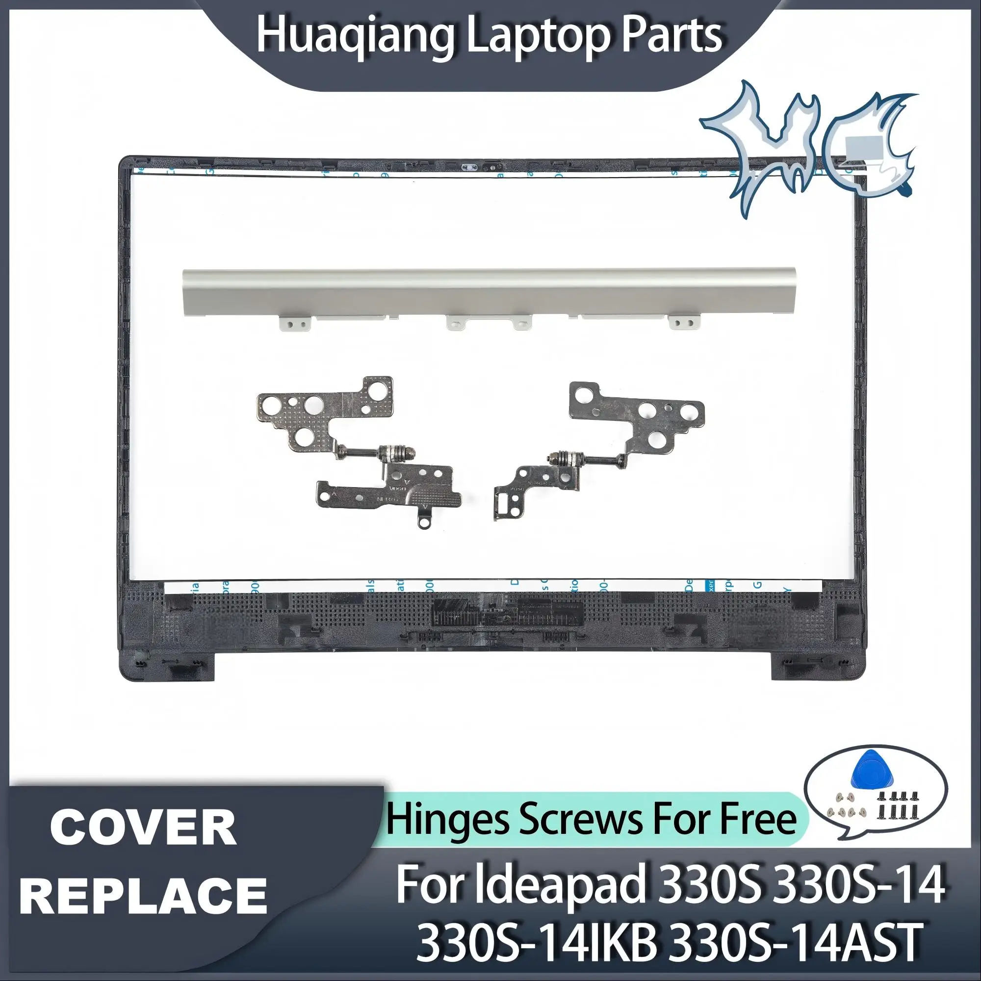 

Новые чехлы для ноутбуков Ideapad 330S 330S-14 330S-14IKB 330S-14AST 2018, передняя панель, петли, крышка петли