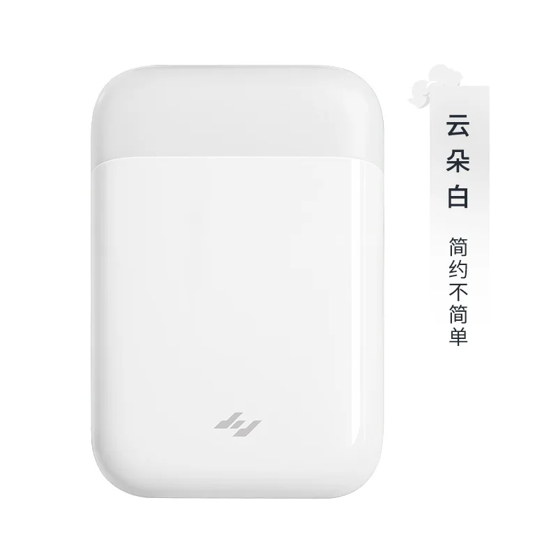 Customized. Jiyinli Printable N1 Pocket Photo Printer 3inch Small Portable High-Definition Wireless Instant Camera