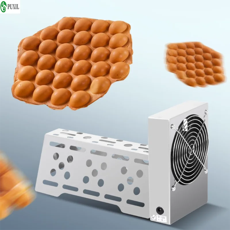 Egg waffle fan with infrared sensor cooler; Cooling fan Automatic egg waffle dryer