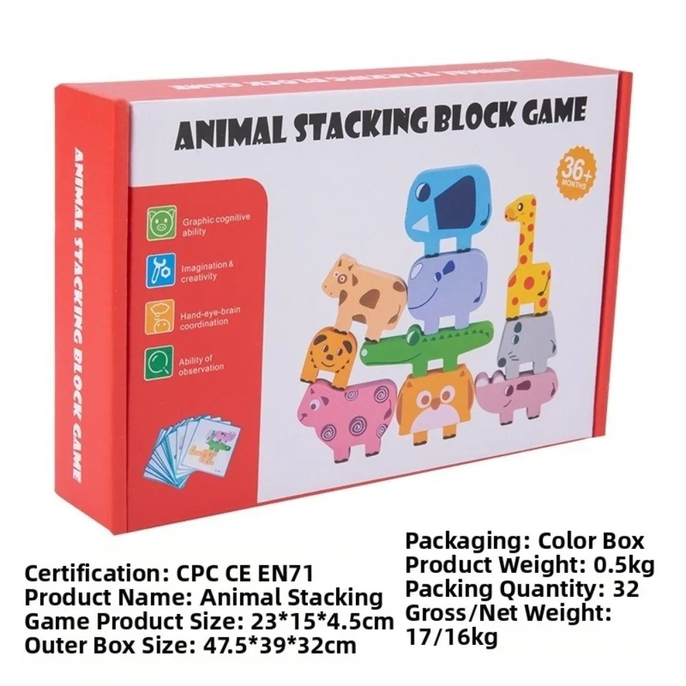 Wooden Wooden Animal Stacking Block Stacking Layer Multi-Layer Stacking Shape Matching Puzzle Sensory Play Cognitive Learning
