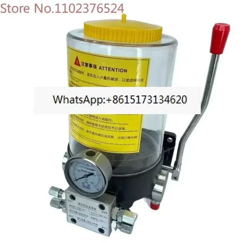 Manual Grease Pump Hand Operated Oil Dispenser for Mechanical Lubrication Suitable for Various Machinery Maintenance Tools