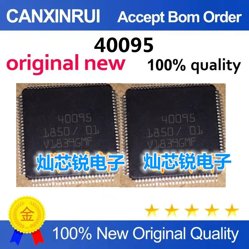 

Original New 100% quality 40095 Electronic Components Integrated Circuits Chip