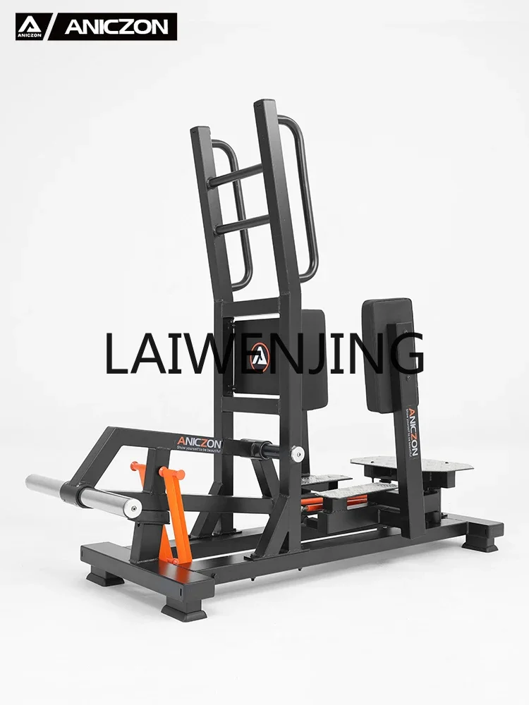 JS6 Gym Equipment Machine Hip Leg Trainer Hip Shaping Full Set Commercial Fitness Equipment