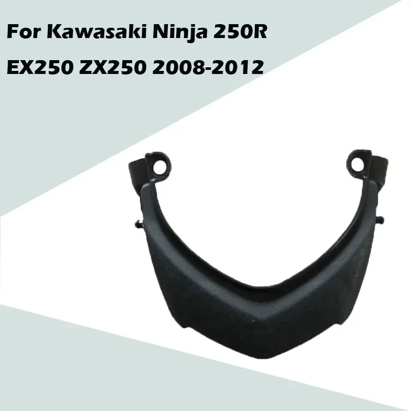 

For Kawasaki Ninja 250R EX250 ZX250 2008-2012 Motorcycle Accessories Rear Tail Lamp Upper Cover ABS Injection Fairing